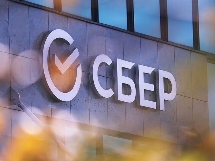 Сбербанк выпустил банковскую карту к 100-летнему юбилею Педиатрического университета