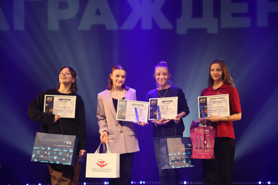 Участники студенческого клуба «Гиппократ» — лауреаты Международного фестиваля искусств студентов-медиков 5