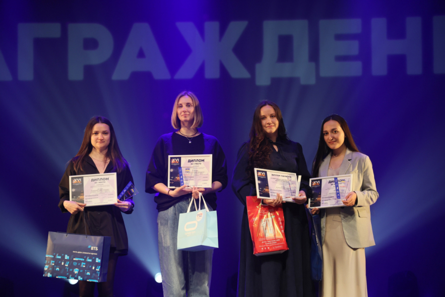 Участники студенческого клуба «Гиппократ» — лауреаты Международного фестиваля искусств студентов-медиков 6