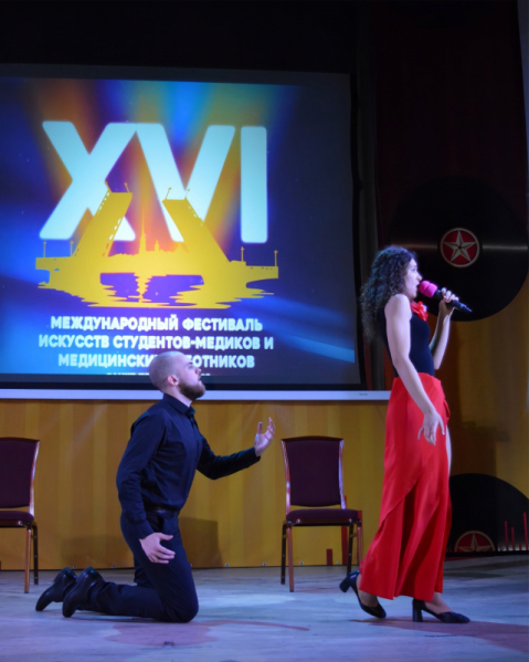 Участники студенческого клуба «Гиппократ» — лауреаты Международного фестиваля искусств студентов-медиков 18