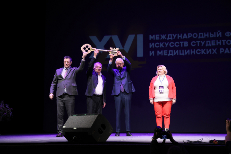Участники студенческого клуба «Гиппократ» — лауреаты Международного фестиваля искусств студентов-медиков 20