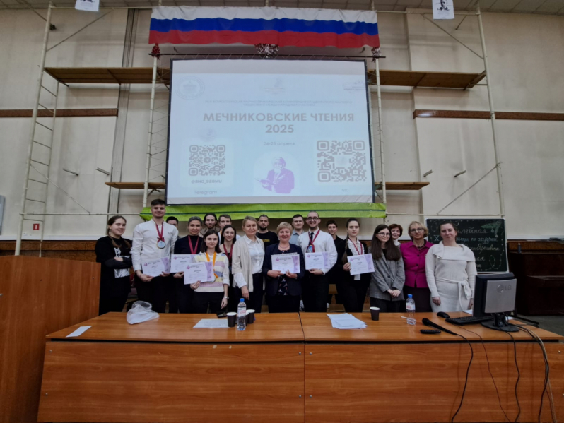 Студенты Педиатрического университета – победители и призеры Всероссийской конференции «Мечниковские чтения»