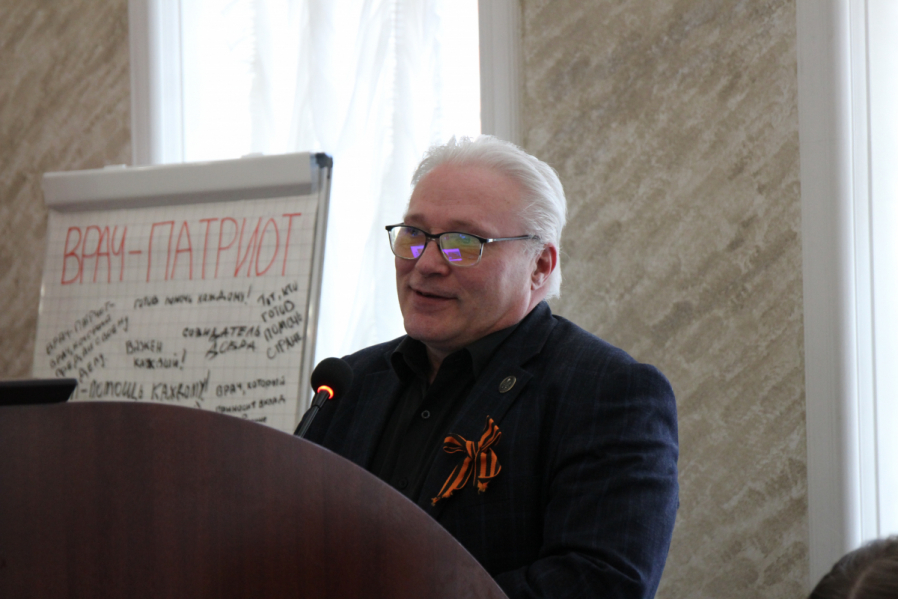 В Педиатрическом университете состоялся патриотический форум 8