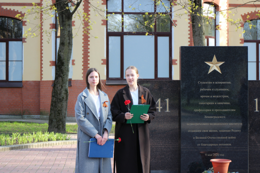 В Педиатрическом университете состоялся патриотический форум 21