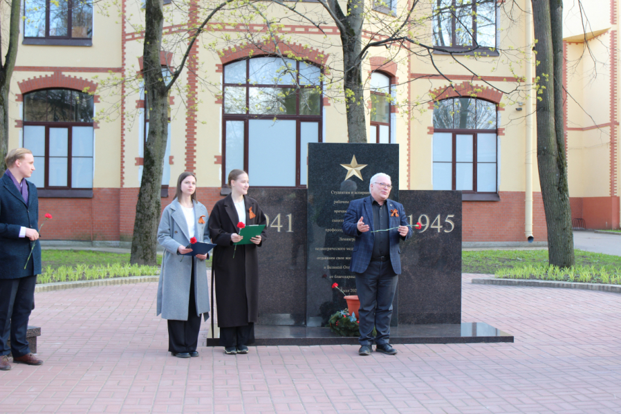 В Педиатрическом университете состоялся патриотический форум 22