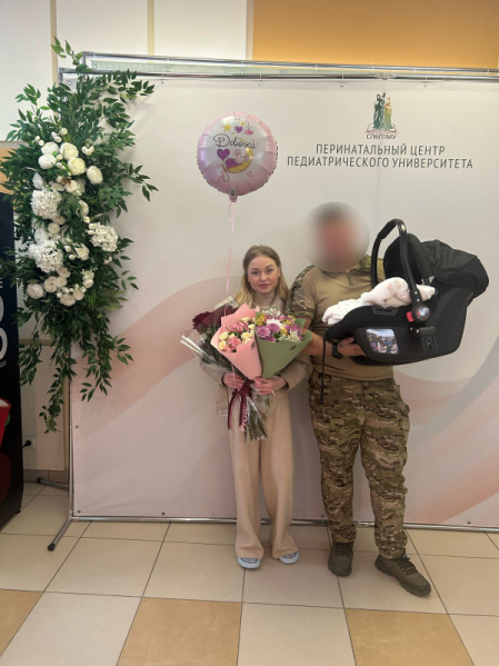 Педиатрический университет оказывает поддержку участникам СВО и их семьям