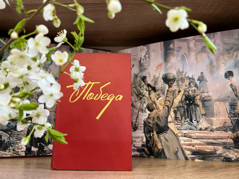 Тематическая встреча в библиотеке Педиатрического университета: уроки мужества и доблести военных медиков 10