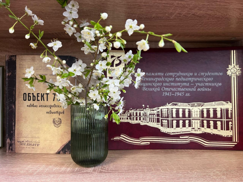 Тематическая встреча в библиотеке Педиатрического университета: уроки мужества и доблести военных медиков 11