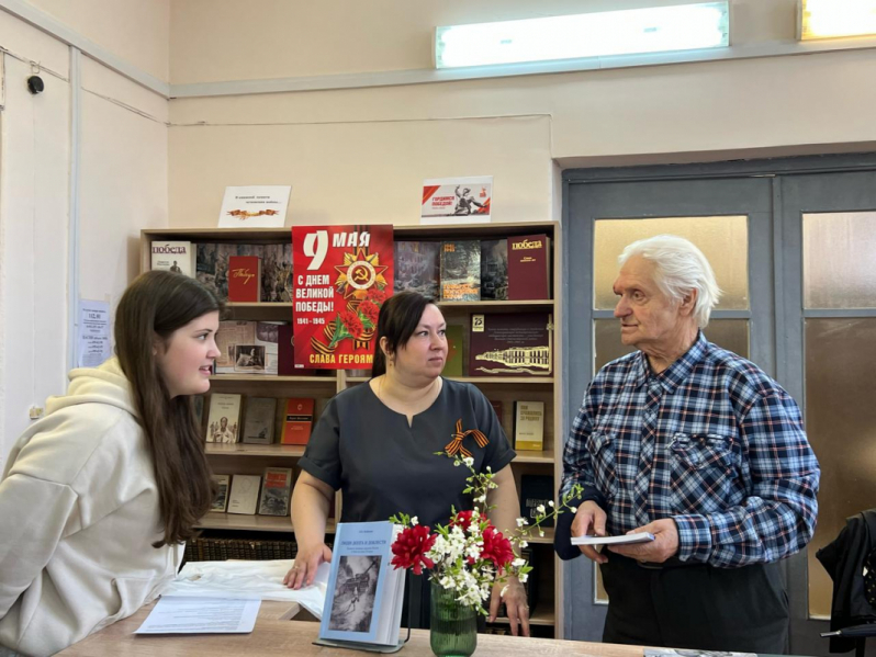 Тематическая встреча в библиотеке Педиатрического университета: уроки мужества и доблести военных медиков 14