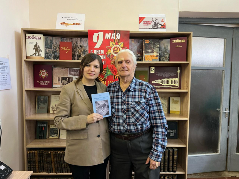 Тематическая встреча в библиотеке Педиатрического университета: уроки мужества и доблести военных медиков 19