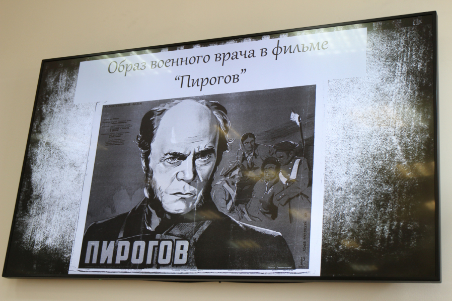 В Педиатрическом университете состоялся кинофорум, посвященный 80-летию Победы 11