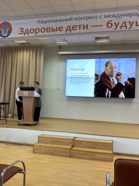 В Педиатрическом университете состоялся кинофорум, посвященный 80-летию Победы 24