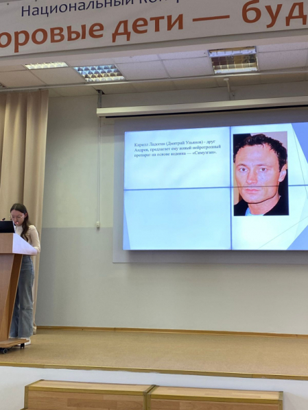 В Педиатрическом университете состоялся кинофорум, посвященный 80-летию Победы 26