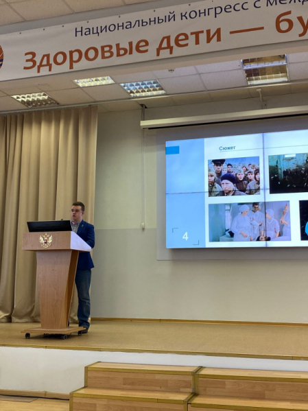 В Педиатрическом университете состоялся кинофорум, посвященный 80-летию Победы 29