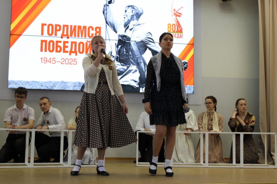 Студенты медицинского училища Педиатрического университета провели концерт к 80-летию Победы в Великой Отечественной войне 12