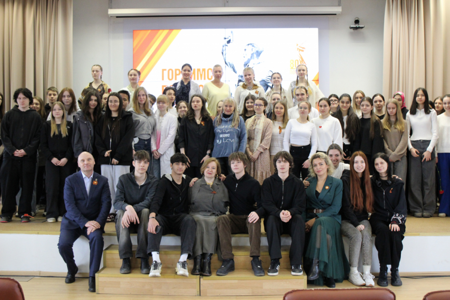 Студенты медицинского училища Педиатрического университета провели концерт к 80-летию Победы в Великой Отечественной войне