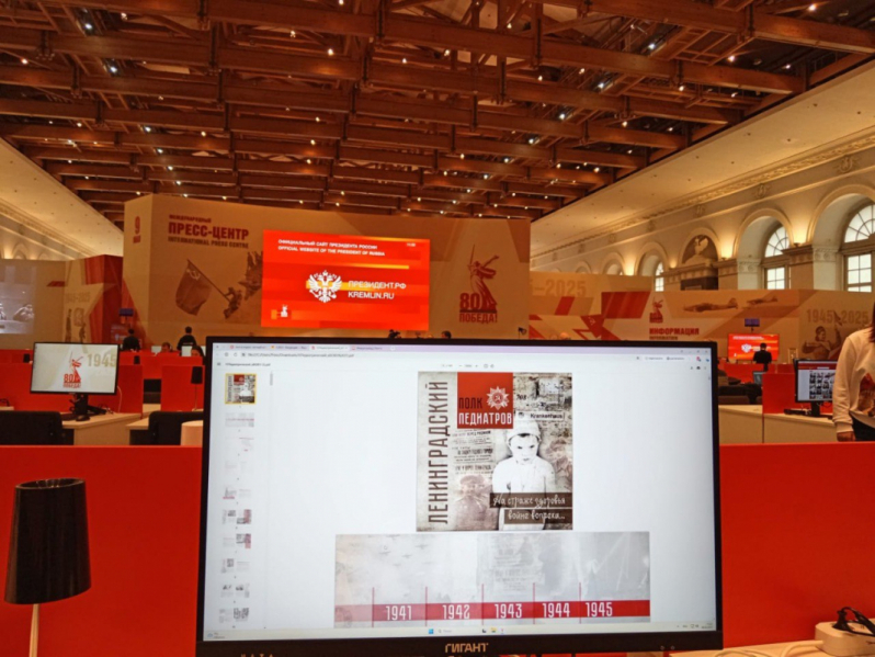 Книга «Ленинградский полк педиатров» стала событием в Москве 3