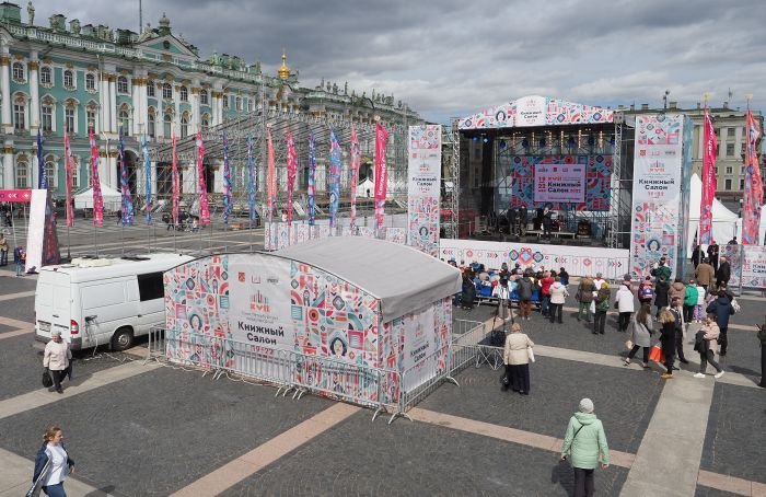 Здоровье и чтение: вековой опыт Педиатрического университета