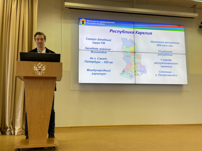Будущие врачи СПбГПМУ узнали о возможностях трудоустройства в Республике Карелия 1