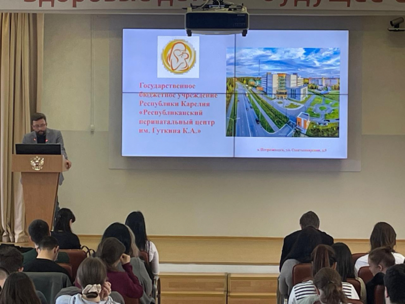 Будущие врачи СПбГПМУ узнали о возможностях трудоустройства в Республике Карелия 7