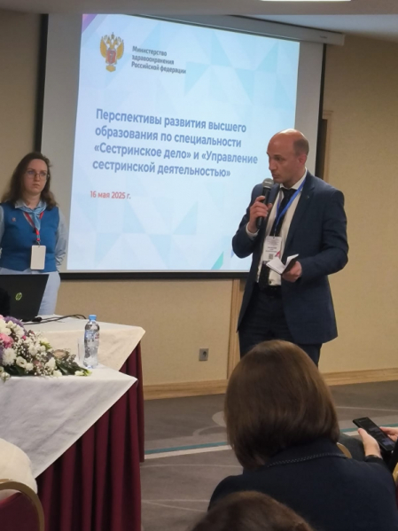 Специалисты Педиатрического университета поделились опытом в управлении сестринской деятельностью 2
