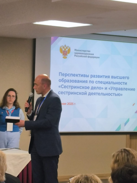 Специалисты Педиатрического университета поделились опытом в управлении сестринской деятельностью 3
