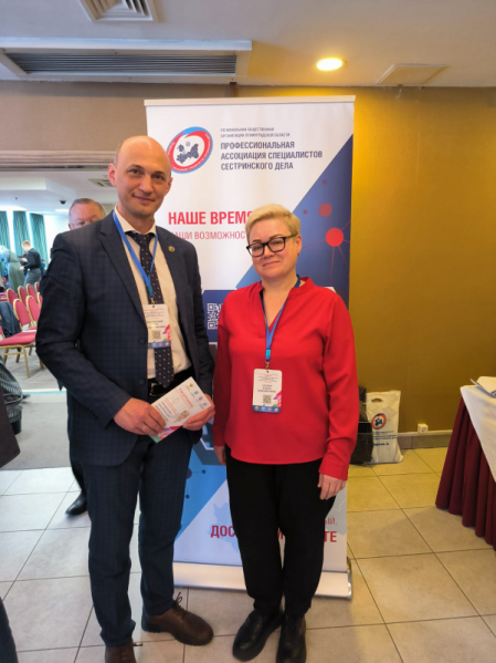 Специалисты Педиатрического университета поделились опытом в управлении сестринской деятельностью 4