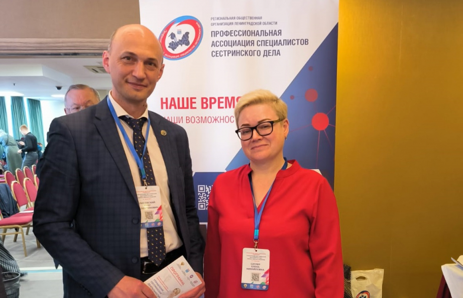 Специалисты Педиатрического университета поделились опытом в управлении сестринской деятельностью 5