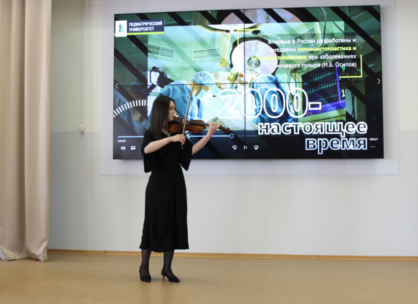 В Педиатрическом университете стартовал конгресс ординаторов 1