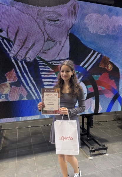 Студентки Педиатрического университета стали победителями конкурса «Открытка ветерану» 3