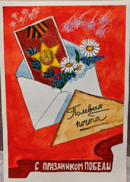 Студентки Педиатрического университета стали победителями конкурса «Открытка ветерану» 5