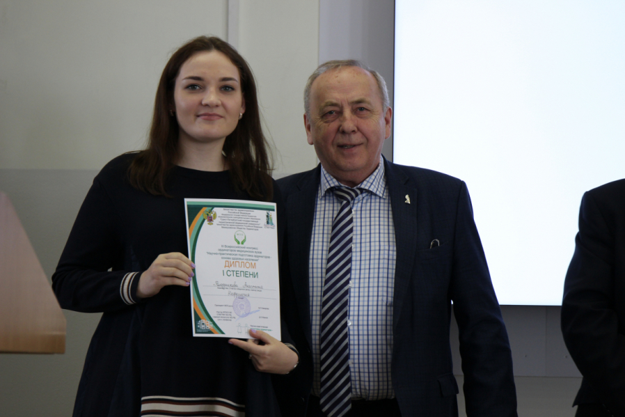 В Педиатрическом университете подвели итоги конгресса ординаторов 15