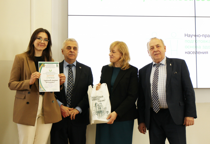 В Педиатрическом университете подвели итоги конгресса ординаторов 22