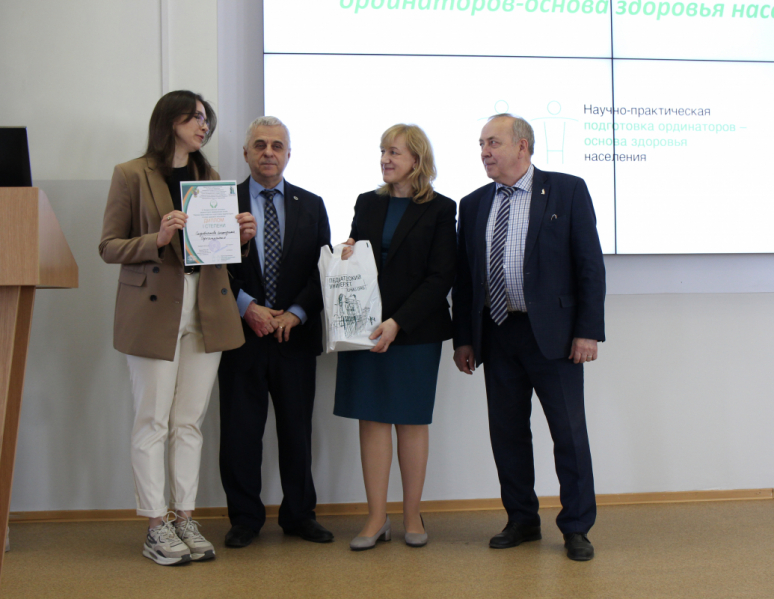 В Педиатрическом университете подвели итоги конгресса ординаторов 23