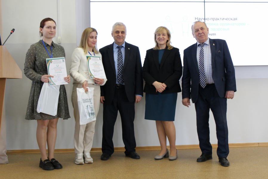 В Педиатрическом университете подвели итоги конгресса ординаторов 30