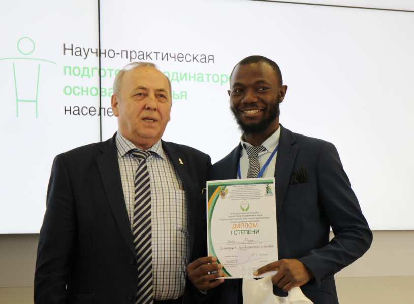 В Педиатрическом университете подвели итоги конгресса ординаторов 39