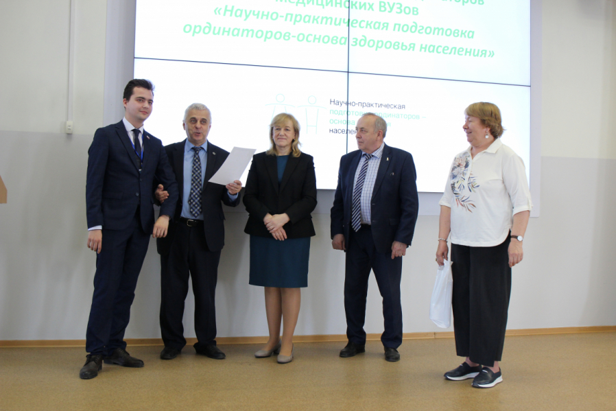 В Педиатрическом университете подвели итоги конгресса ординаторов 53