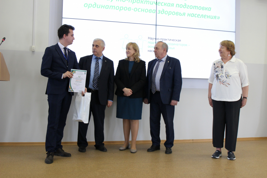 В Педиатрическом университете подвели итоги конгресса ординаторов 54