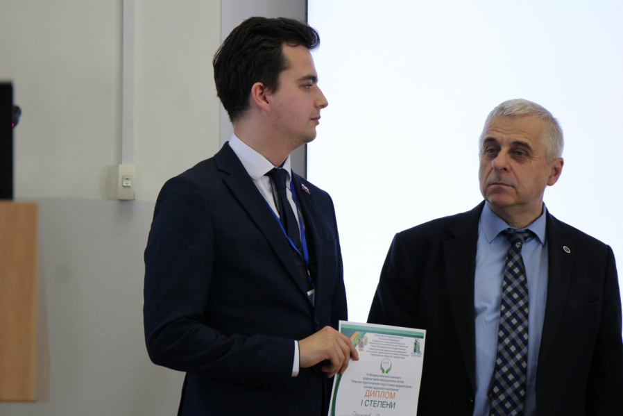 В Педиатрическом университете подвели итоги конгресса ординаторов 55