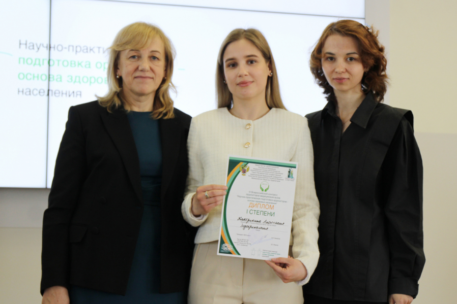 В Педиатрическом университете подвели итоги конгресса ординаторов 60