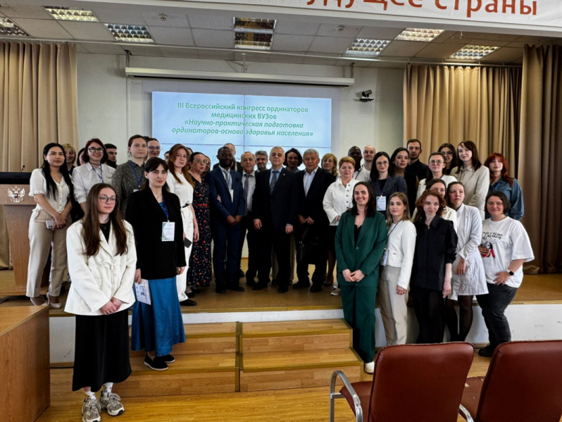 В Педиатрическом университете подвели итоги конгресса ординаторов