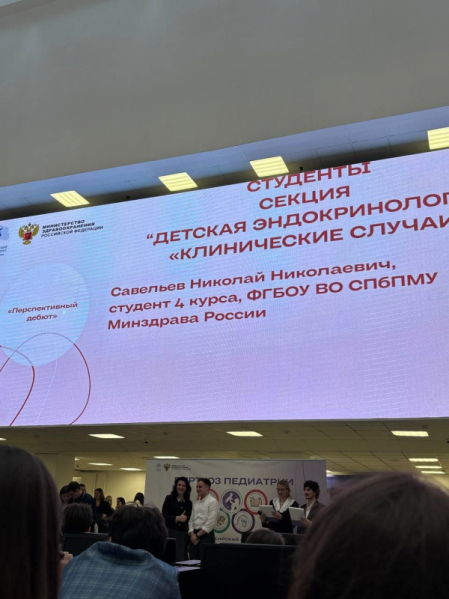 Студент Педиатрического университета одержал победу в номинации «Перспективный дебют» 4