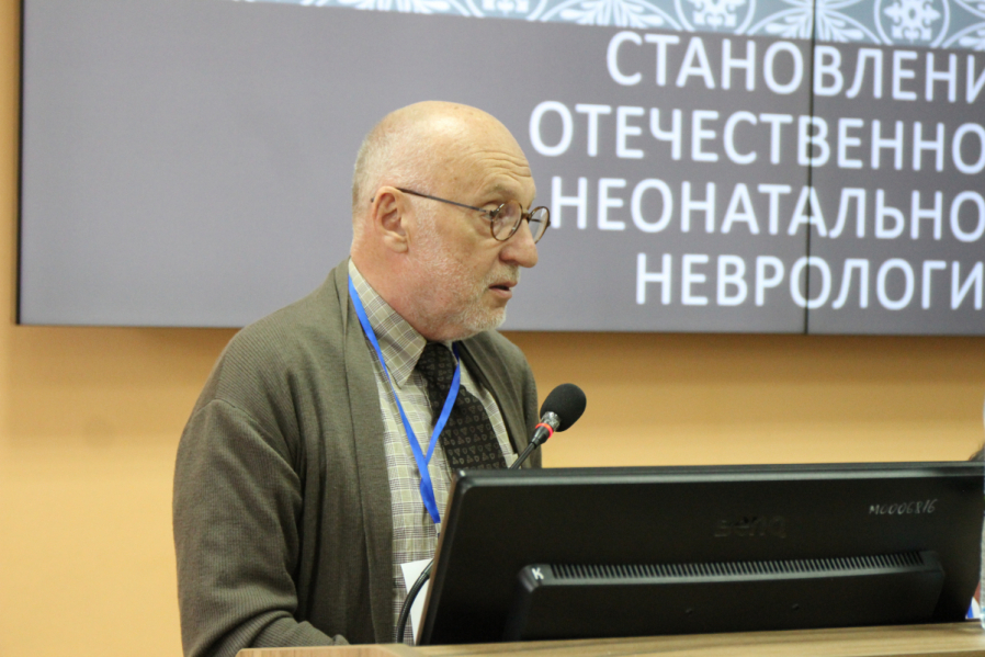 Дмитрий Иванов: «Российская Федерация достигла выдающихся результатов в снижении младенческой смертности» 21