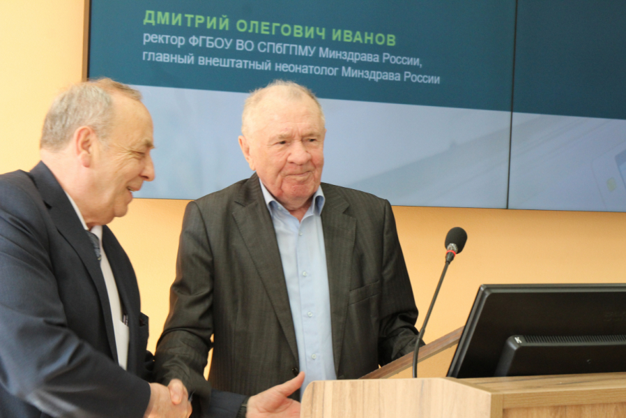 В Педиатрическом университете проходит  крупнейший конгресс по охране здоровья ребёнка 1