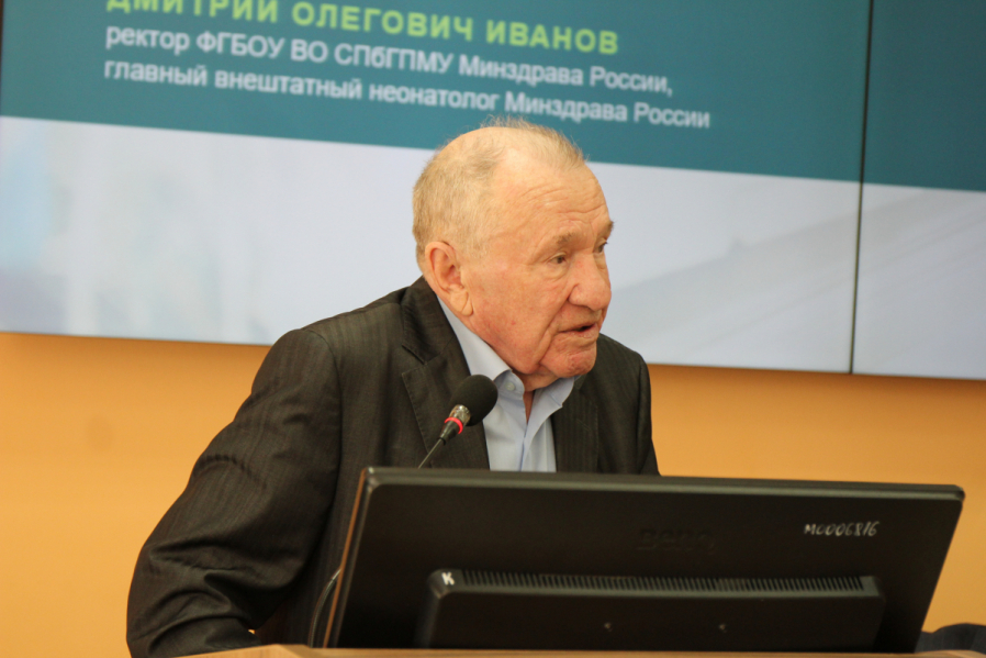 В Педиатрическом университете проходит  крупнейший конгресс по охране здоровья ребёнка 14