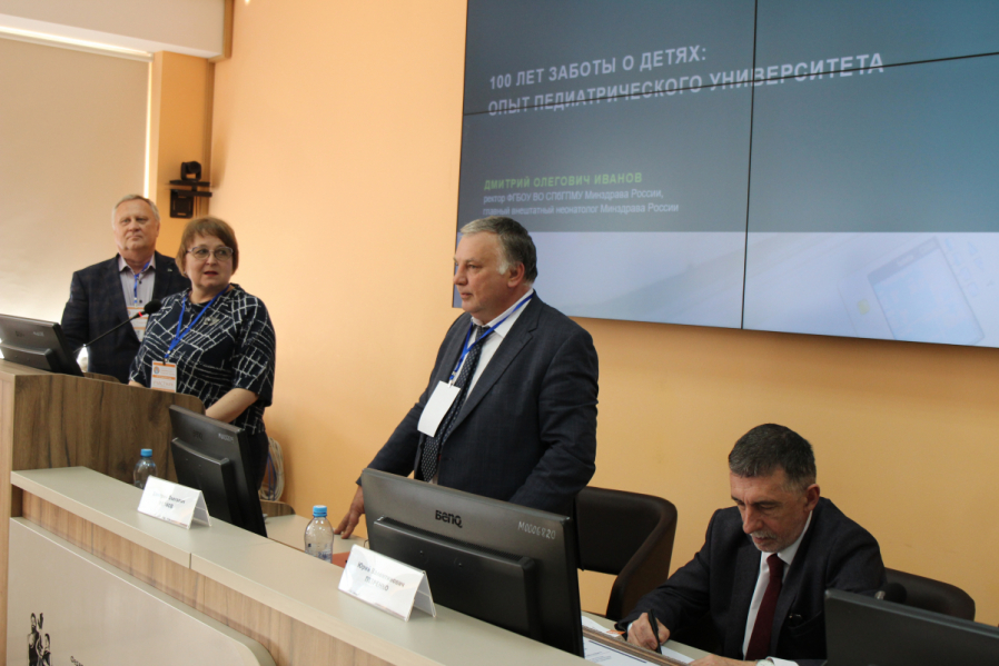 В Педиатрическом университете проходит  крупнейший конгресс по охране здоровья ребёнка 17