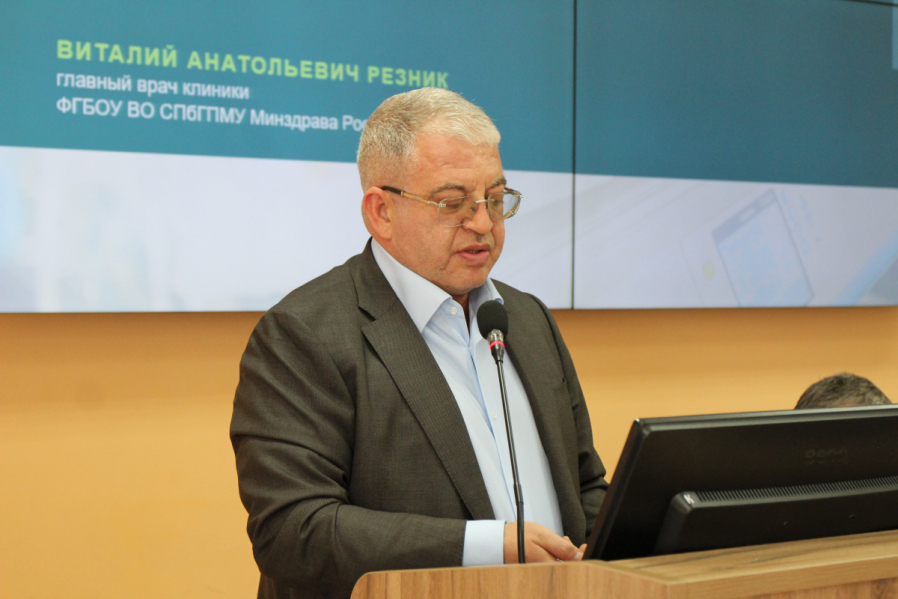 В Педиатрическом университете проходит  крупнейший конгресс по охране здоровья ребёнка 22