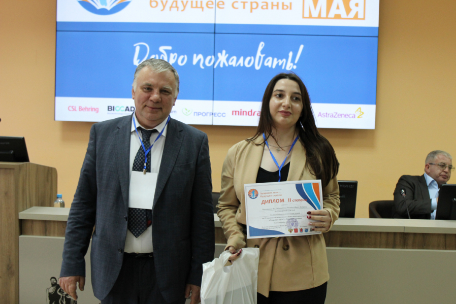 В Педиатрическом университете проходит  крупнейший конгресс по охране здоровья ребёнка 26