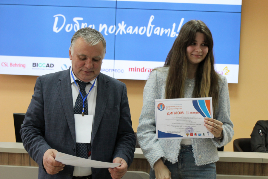 В Педиатрическом университете проходит  крупнейший конгресс по охране здоровья ребёнка 27