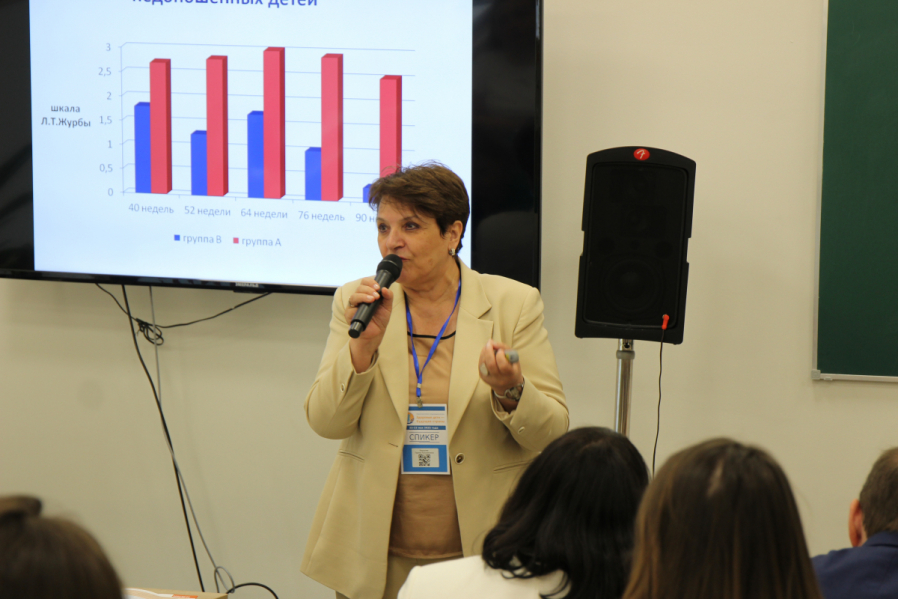 В Педиатрическом университете подвели работы IX национального  конгресса с международным участием «Здоровые дети – будущее страны» 16